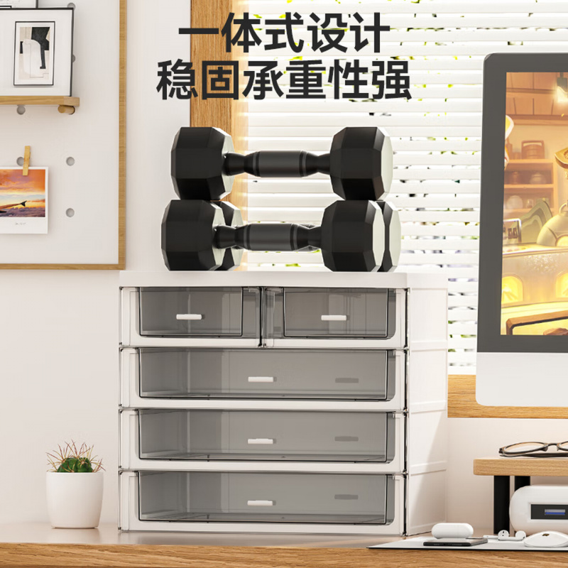 金隆兴抽屉式桌面文件收纳柜办公桌面小物件收纳柜高颜值A4资料档案透明文具储物柜抽屉式桌面文件整理盒高清大图