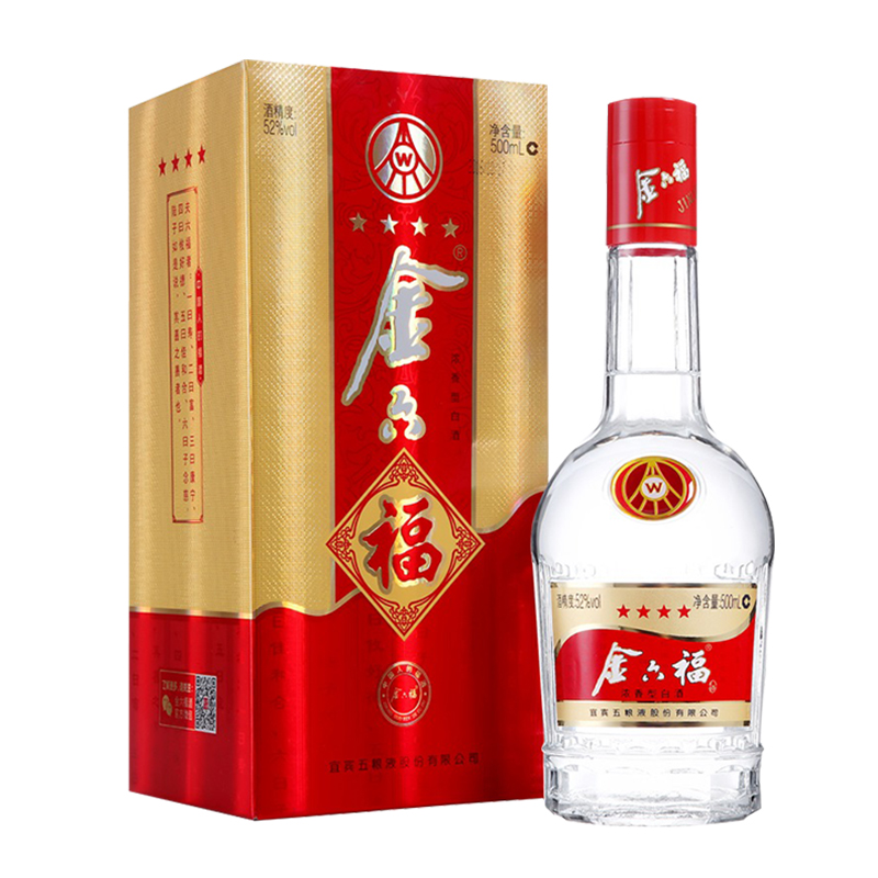 金六福白酒报价_参数_图片_视频_怎么样_问答-苏宁易购