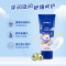 [容量升级]妮维雅(NIVEA)深层滋润护手霜80ml*4支 滋润保湿补水防干裂