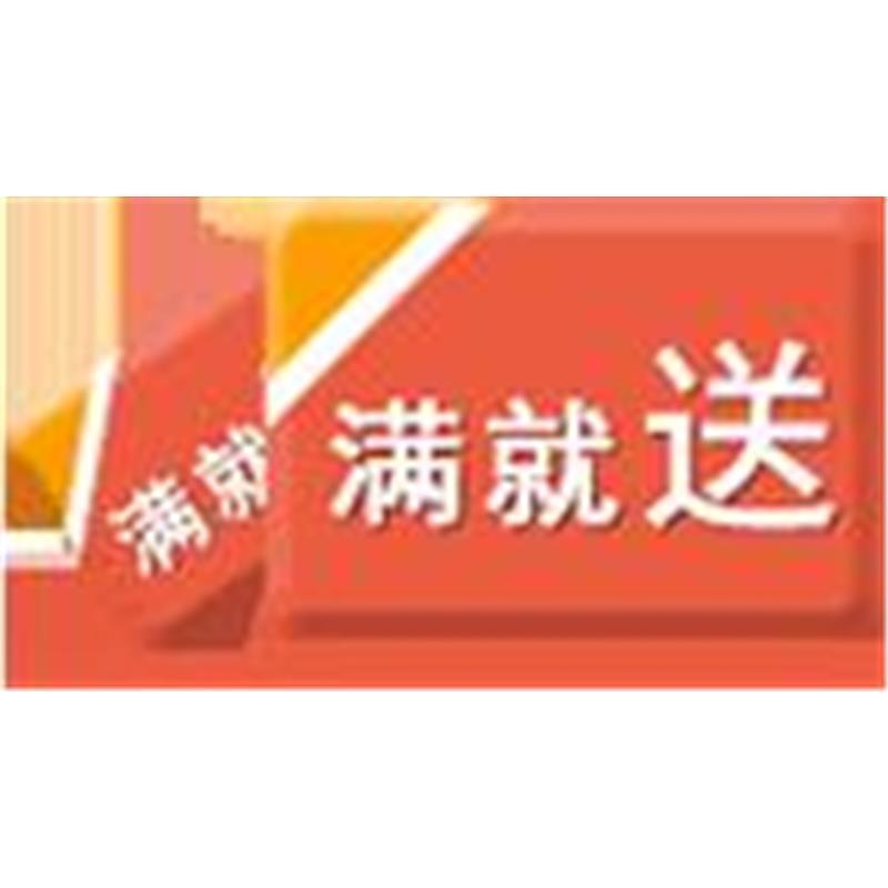 水枪+水管1.5米 冰袋注水器加水工具暖漏斗加水器套装注水抢加水器灌水
