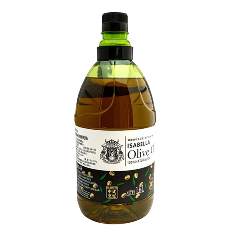 伊莎贝拉橄榄油1.6L特级初榨大容量家用天然风味