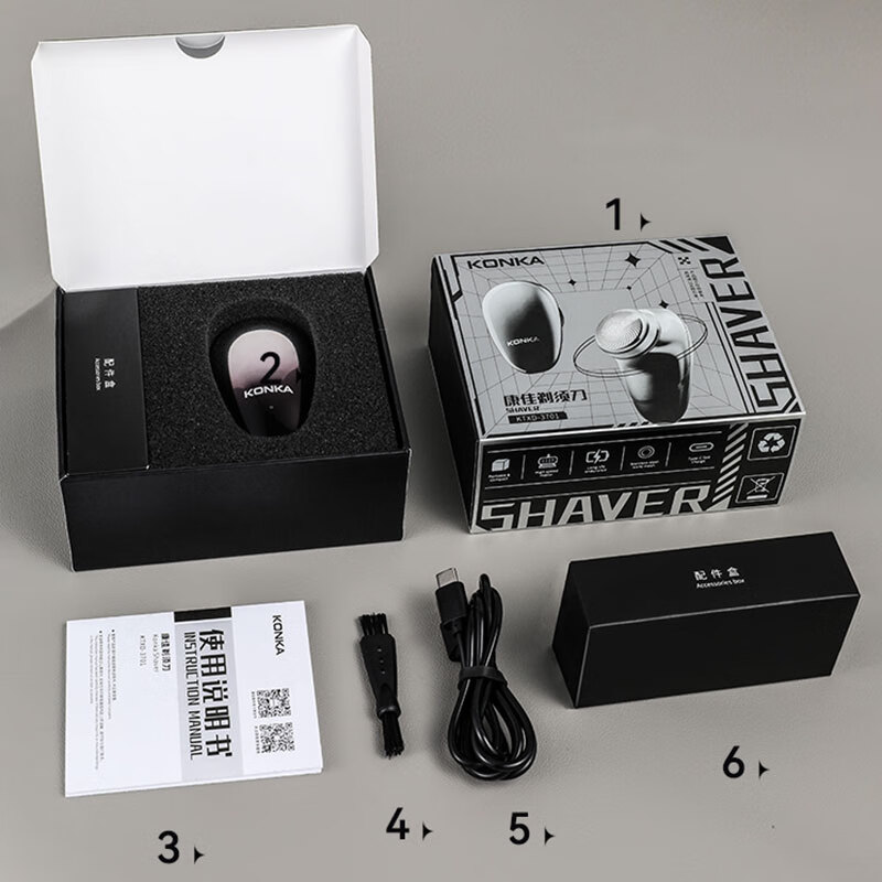 康佳康佳剃须刀KTXD-3701高清大图