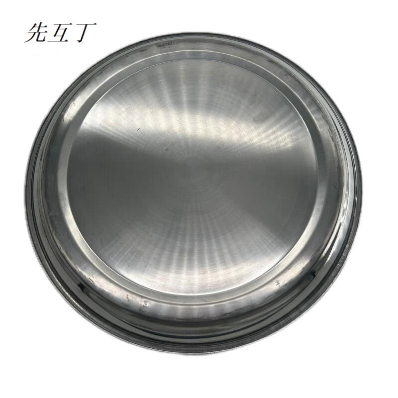 先互丁 连盘锅架 28厘米 个高清大图