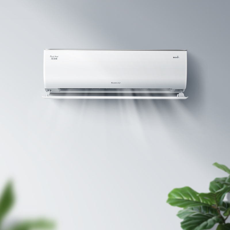 格力(GREE)1.5匹 变频 KFR-35GW/NhMcB1W 冷净风 1级能效 WIFI云控 冷暖 挂机空调