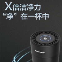 松下(Panasonic)松下小黑杯可车用净化除味除病菌抑制过敏源水离子发生器F-SG03P1C