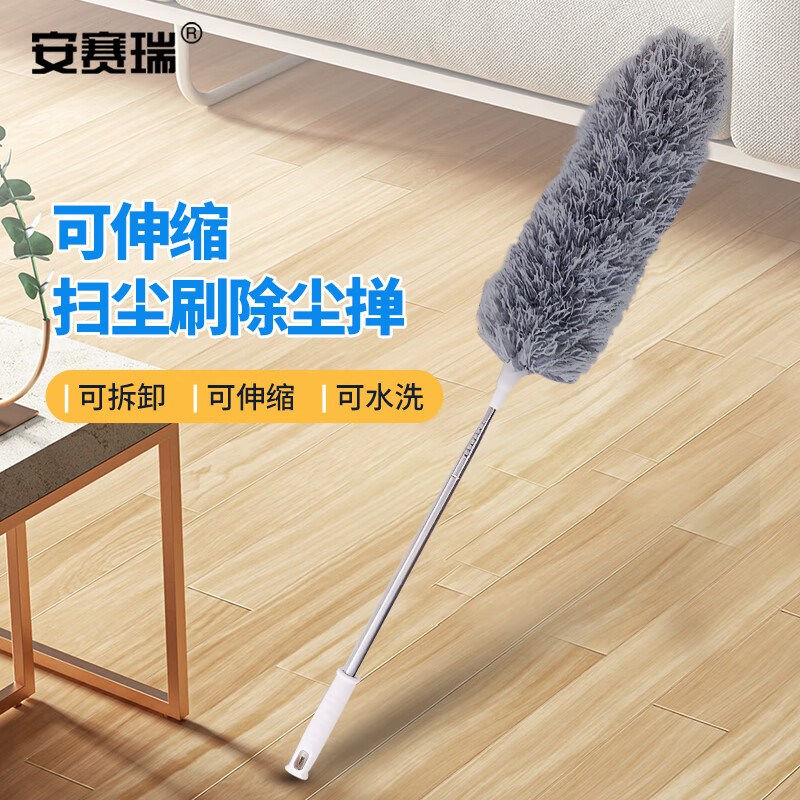 安赛瑞创意防滑角向角磨机充电式无线打磨工具便携高效耐用