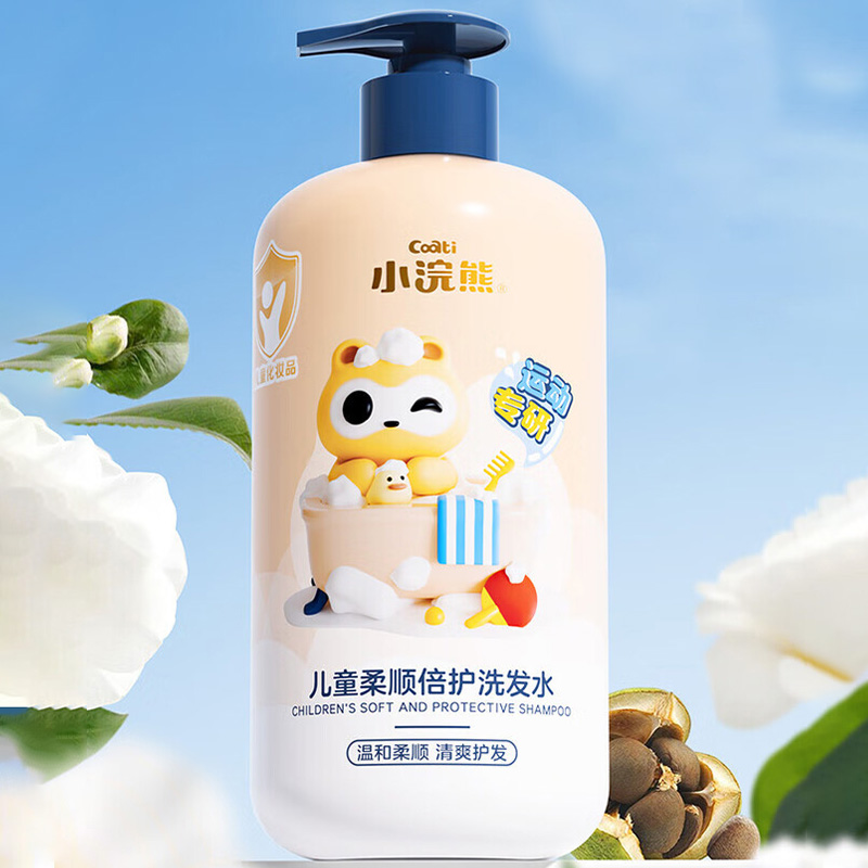 小浣熊洗发水500ml净爽蓬松柔顺护发1101060222028高清大图
