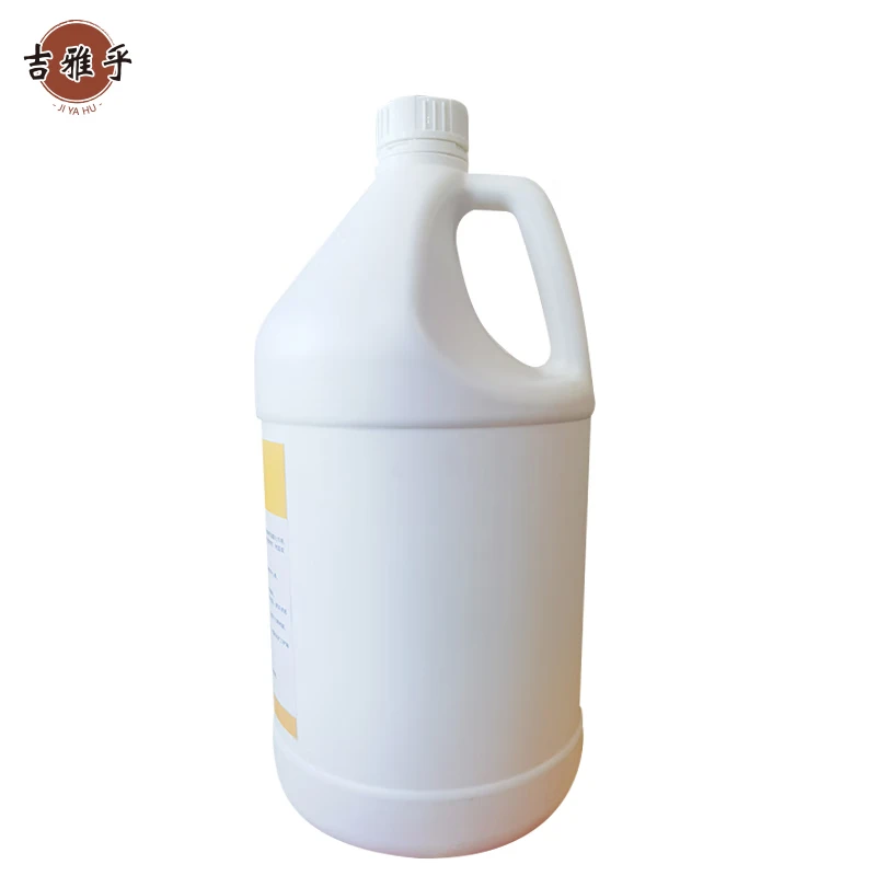 吉雅乎 尘推油 静电牵尘液 3.8L/桶高清大图