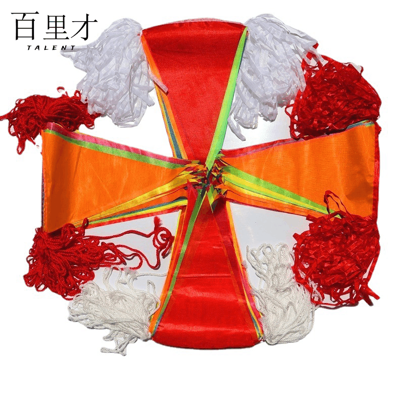 百里才 彩旗防护绳 大号 100米150面/包图片