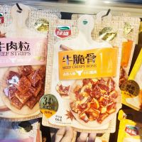 绿盛牛脆骨66g烧烤味网红休闲小包装香辣即食零食追剧卤味小零食*1袋装