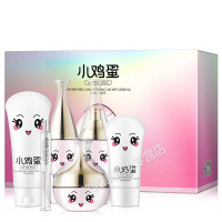 韩纪(HanKey) 蜗牛原液化妆品套装男女士水乳补水保湿控油秋冬护肤品套装礼盒
