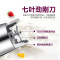 苏泊尔（SUPOR）豆浆机 DJ12B-Y58E-a 全钢无网免过滤 全自动多功能密闭熬煮 可保温家用豆浆机