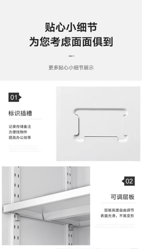 杭舍沐光四门更衣柜900*420*1800mm042#/张高清大图