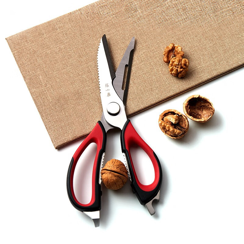 张小泉厨房剪240mm不锈钢轻巧防滑耐用红黑色J20110100高清大图