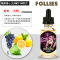 CITY VAPE 糖果甜心 电子烟油(口味:柠檬/黑加仑) 30ml 法国原瓶进口 浓度:0mg