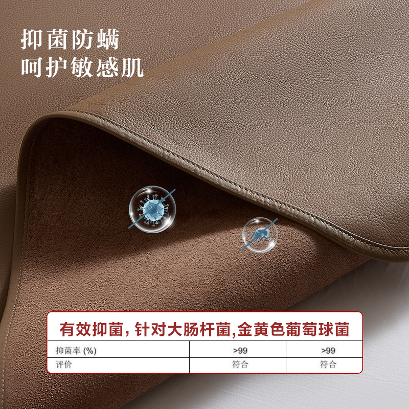 全友家居牛皮席DX108079高清大图