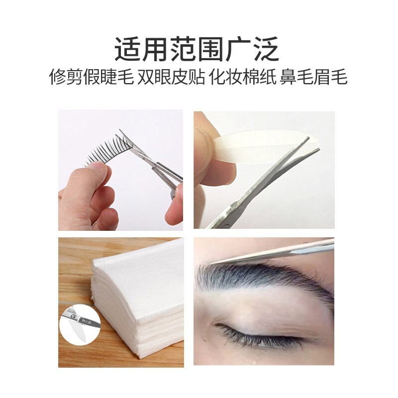 张小泉眉毛修剪器家用修眉剪刀翘头美容小剪刀不锈钢胡子鬓角剪子化妆剪 灵悦圆形小指圈 1件高清大图