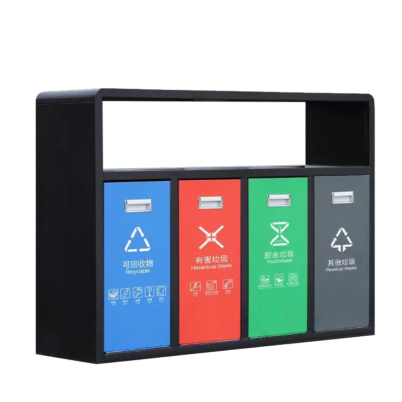 圣承启 分类垃圾箱 四类个高清大图