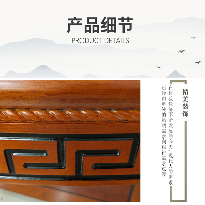 聚越唐现代简约实木餐桌可伸缩六人家用大餐桌原木北欧风格时尚实用高清大图