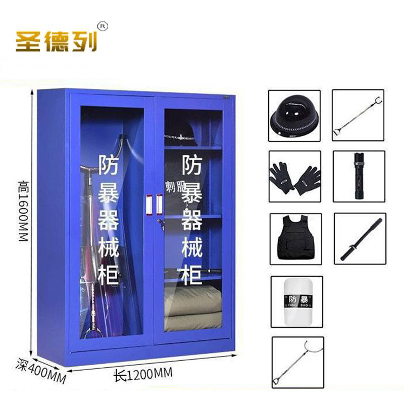 圣德列防暴柜装备柜F-3 1200*400*1600mm高清大图