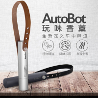 AutoBot车车智能汽车香水挂件摆件出风口香薰内用固体车载香薰棒