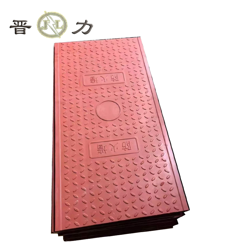 晋力 JL+电缆沟盖板+1100*500*50mm+块高清大图