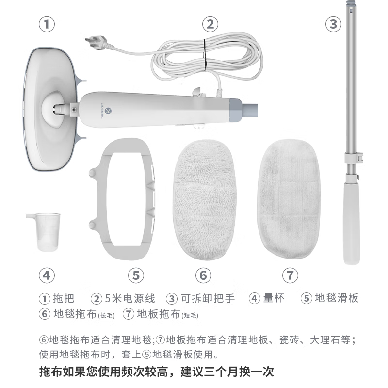 利仁(Liven)蒸汽拖把 厨房清洁擦地拖地清洁机ZTB-W1008高清大图