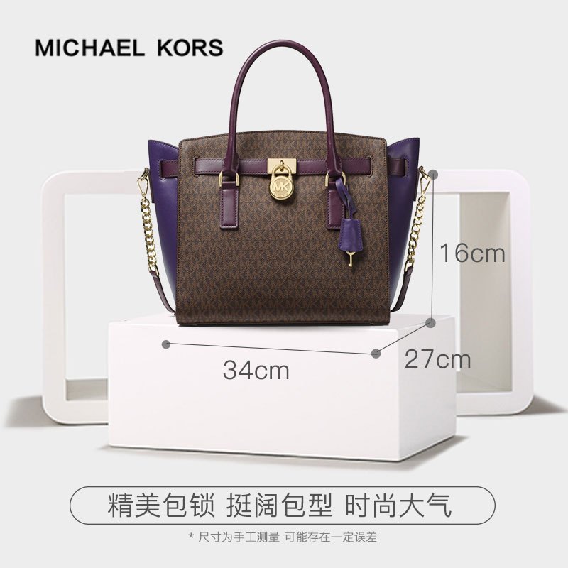 Michael Kors 迈克科尔斯 Hamilton大号牛皮女士手提包单肩斜跨logo压花包MK女包