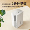 美的(Midea) 家用除湿机 干衣/抽湿机 除湿量50升/天海量除湿家用大空间地下室商用工业CF50BD/N7-DP5