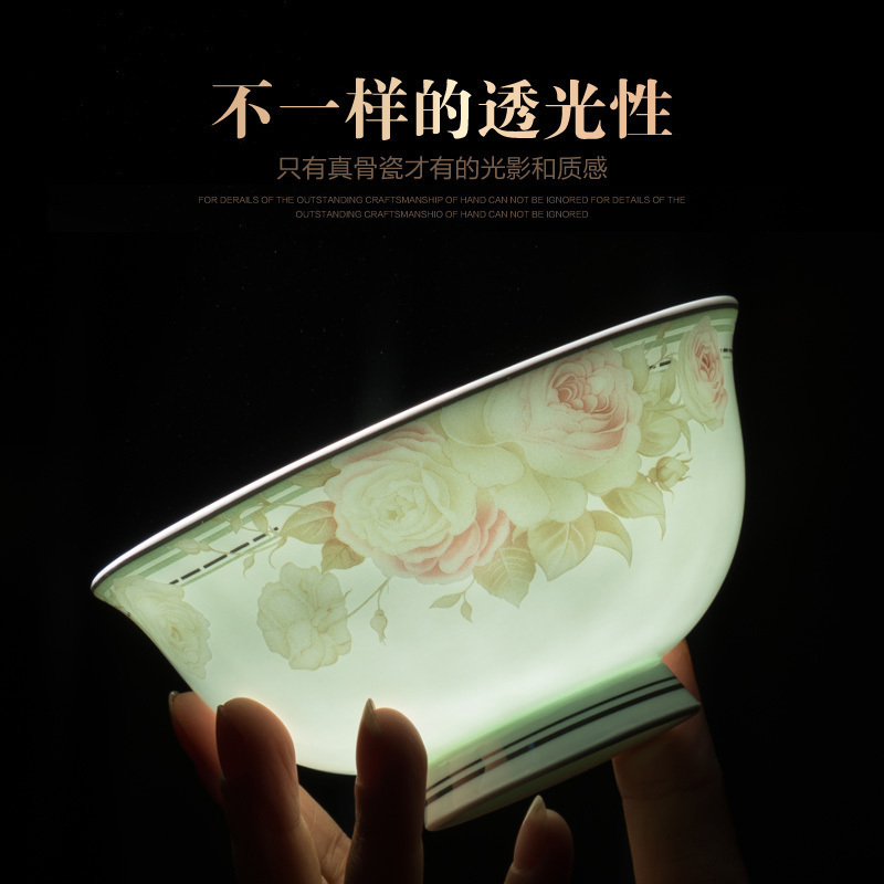 富昱景 景德镇餐具碗碟套装碗菜盘子陶瓷器骨瓷碗碟家用送礼组合吃饭碗 58件春意盎然配公主煲