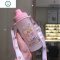 创意可爱网红少女心带吸管磨砂玻璃杯子学生便携卡通森系随手水杯 封后 眨眼美少女带背带绳