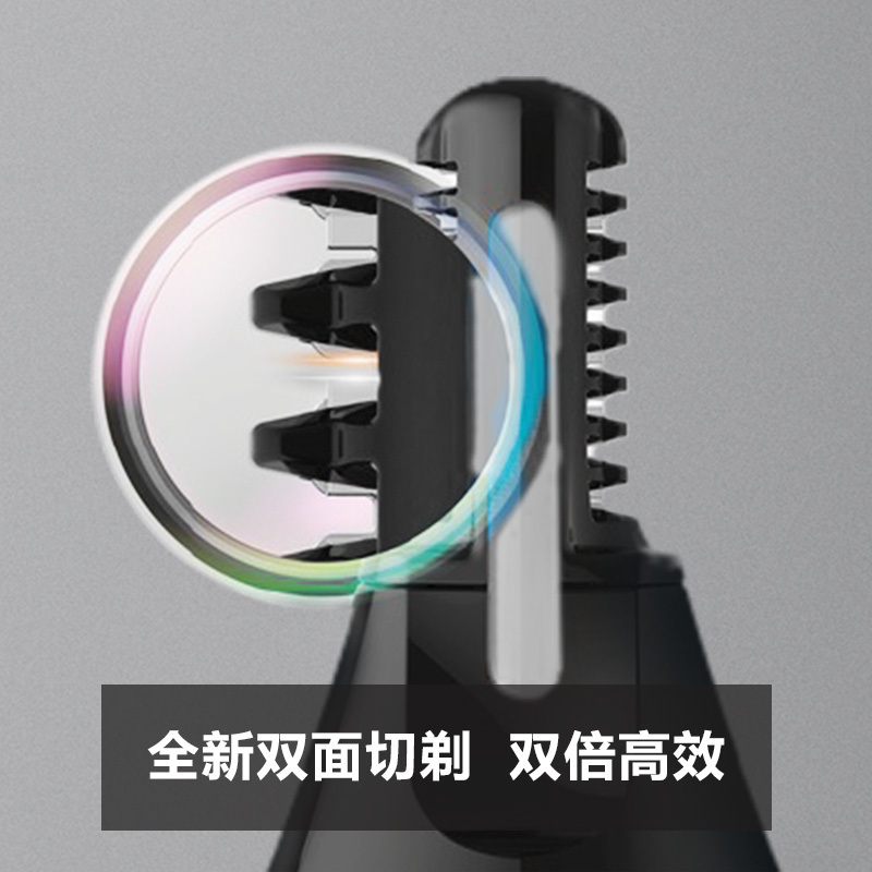 飞利浦(PHILIPS)鼻毛修剪器双面切剃全身水洗剃毛器 NT5600