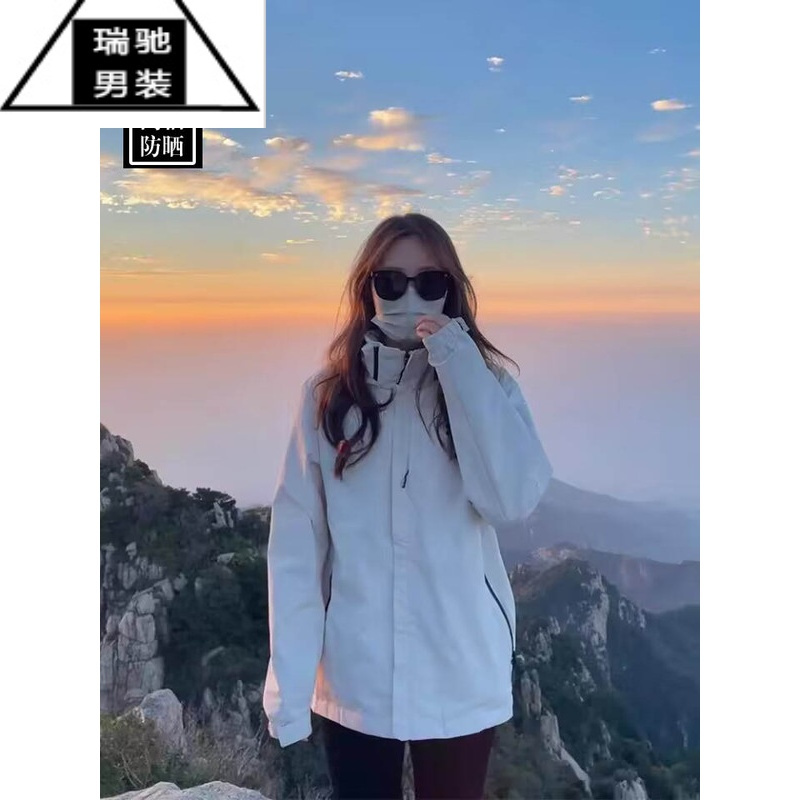 希杰狮王冰丝防晒衣男夏季薄款山系机能冲锋衣三合一情侣外套vintage夹克