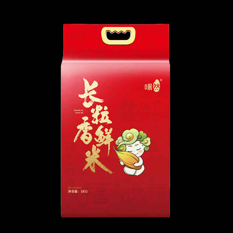 咪然东北直供长粒香鲜米 黑龙江大米 寒地东北大米 10斤高清大图