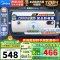 美的(Midea)50升2000W速热 加长防电墙版 蓝钻内胆耐用 8年质保储水式电热水器简约版 F50-15A3