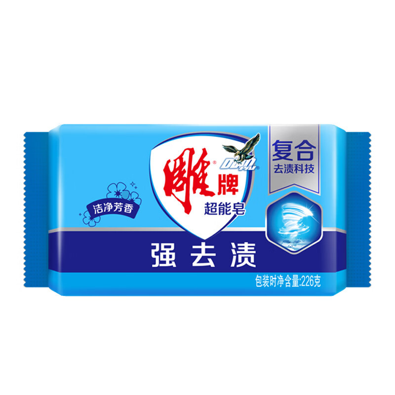雕牌 226g 超能皂 洁净芳香 强力去渍 易漂易清高清大图