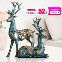 北欧创意简约家居摆件欧式工艺品客厅卧室电视柜装饰品麋鹿摆设