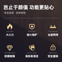 爱德(aide)7字型厨电两件套 25立方抽油烟机燃气灶套装厨房烟机灶具套装烟灶套餐 A01+QD25B 天然气