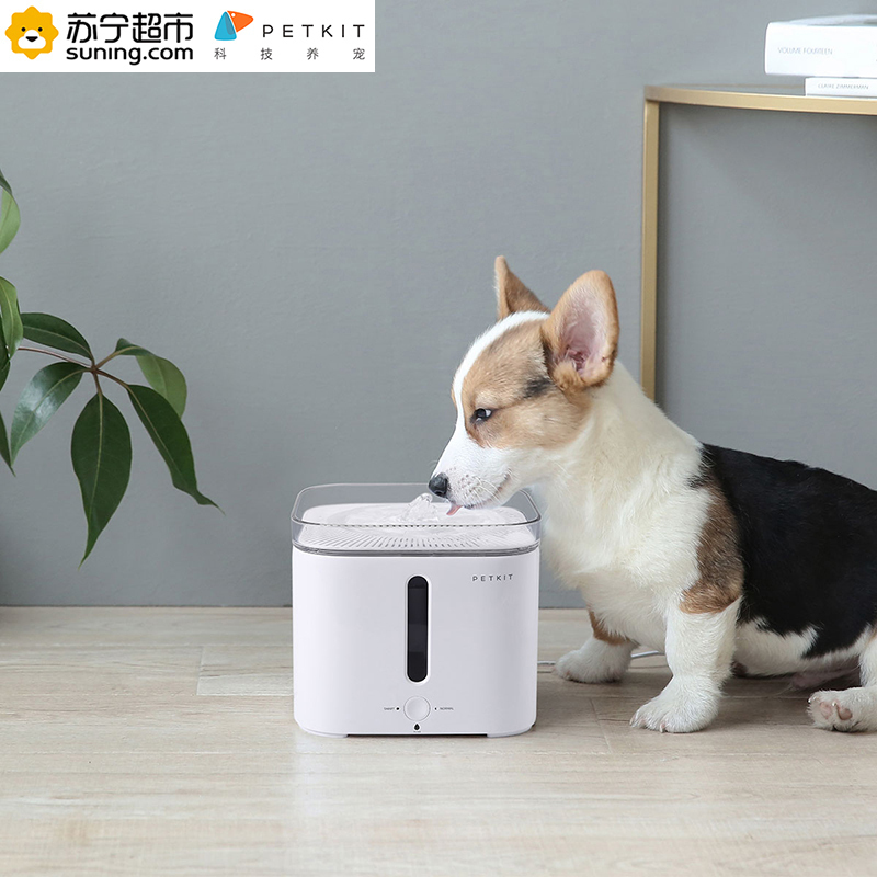 小佩PETKIT宠物智能饮水机二代猫咪自动循环喝水器狗狗用品喂水器