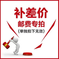 兴鑫安恒木质床头柜450*450*500mm 个