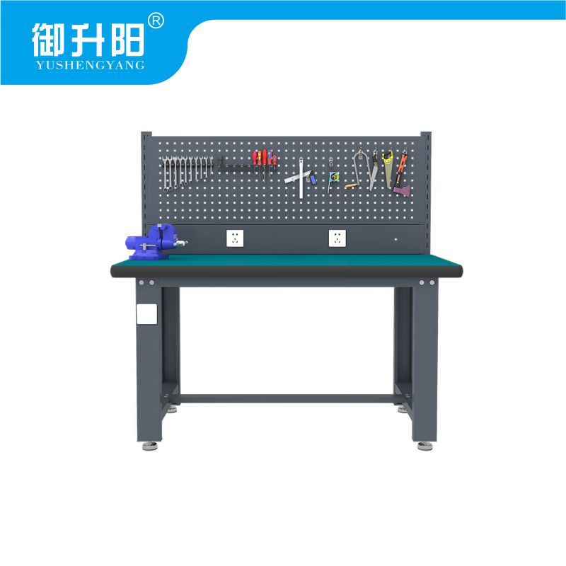 御升阳 重型钳工台/维修工作台 BC型1200*750*800mm 台