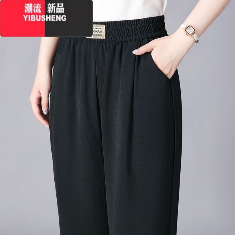 YIBUSHENG大码中老年妈妈九分裤女直筒休闲裤松紧高腰垂感宽松显瘦哈伦裤 3113黑色单件 2XL建议125-140斤