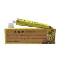 百想膏 百想膏大苗方乳膏15g[买3赠1 买6赠2] 琪源堂大苗方生态乳膏软膏