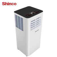 新科(Shinco) 移动空调 大1.5P单冷一体机 免排水 立式免安装免打 孔出租房小空调YPK-11B