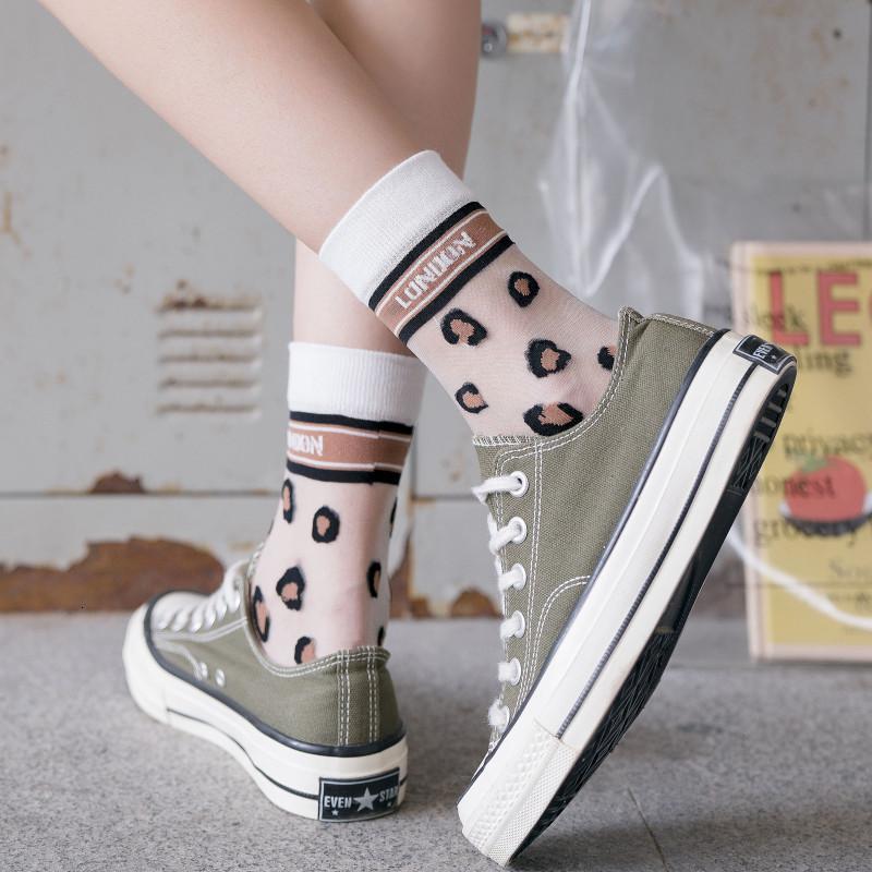 透明袜子女韩国玻璃丝水晶袜夏季薄款日系豹纹中筒袜ins潮凉鞋袜