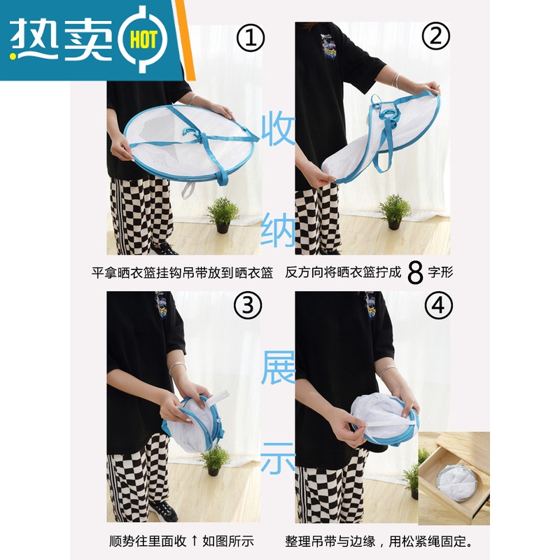 敬平全封闭晒衣篮晾衣网晒毛衣不变形晾晒网衣服平铺网兜晒袜子晒内衣 灰色61cm双层拉链封闭高清大图