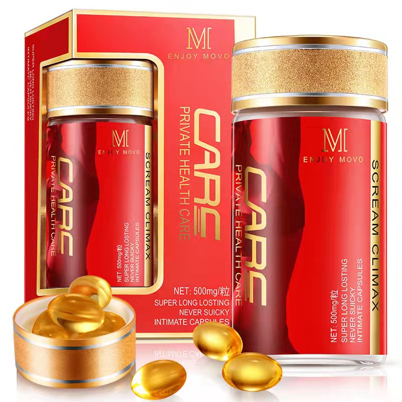 MOVO蜜潮小丸子女性私密快感增强凝露女用润滑液外用凝胶成人情性用品夫妻房事润滑剂(24粒/盒)