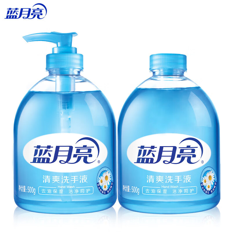 蓝月亮个护沐浴套包(青柠香净享泡沫沐浴露520ml*2+清爽洗手液500g+瓶补500g)高清大图