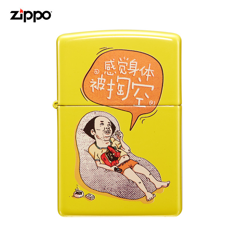 zippo芝宝打火机zippo正版原装防风煤油打火机24839-C-000031感觉身体被掏空