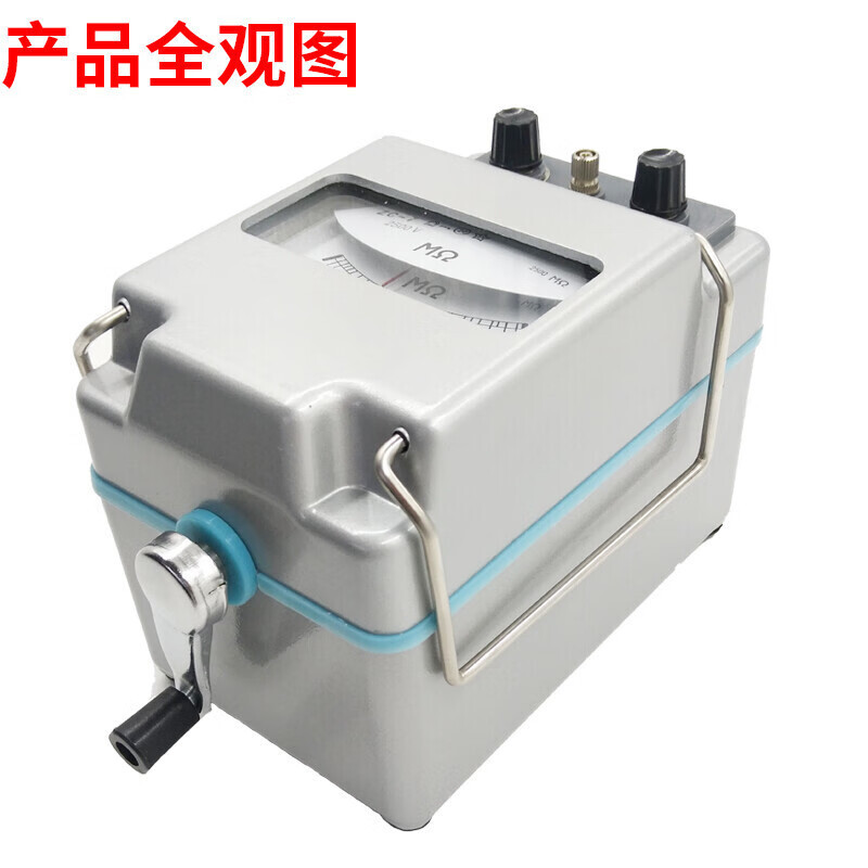 梅格牌兆欧表ZC-7M
